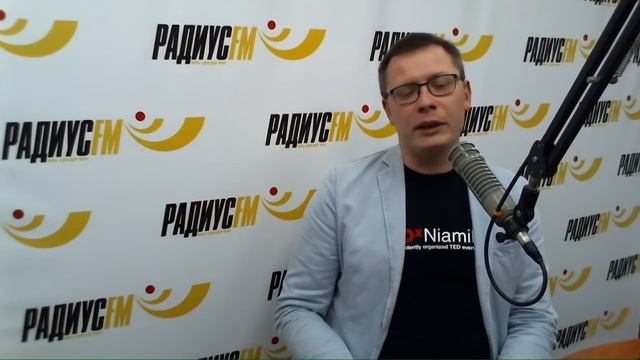 Отношения парня и девушки. Советы психолога смотреть онлайн