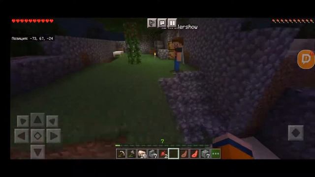 МАЙНКРАФТ, ИГРАЮ НА ММОЁМ МИРЕ! смотреть онлайн