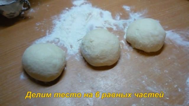 Домашние круассаны смотреть онлайн