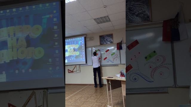 Пятеро - на одного!!! смотреть онлайн