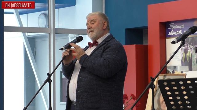 Проект "Вязьмичи": солист ВИА «Кривичи» Александр Сверчков смотреть онлайн