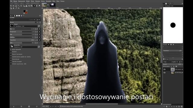 Duch na zdjęciu czyli prosty efekt w Gimp 2.1 Poradnik#3 смотреть онлайн