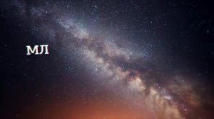 Космические тайны предков  Самые шокирующие гипотезы с Игорем Прокопенко