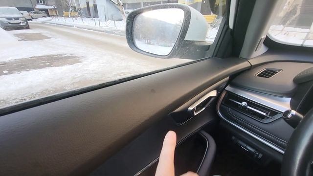 Chery Tiggo 7 Pro Т0 20 000