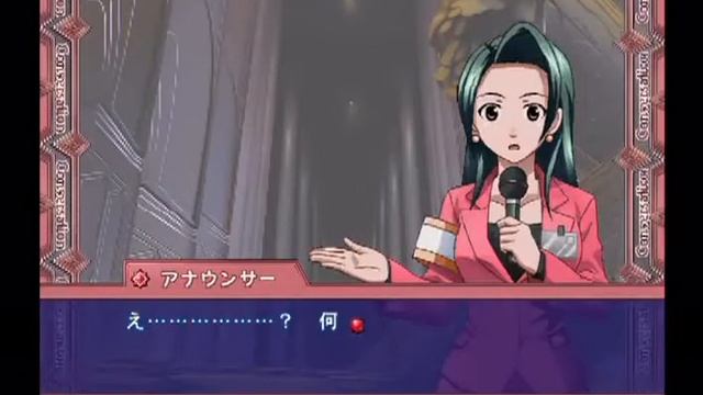 Suggoi! Arcana Heart 2 (PlayStation 2) Story Mode as Zenia смотреть онлайн