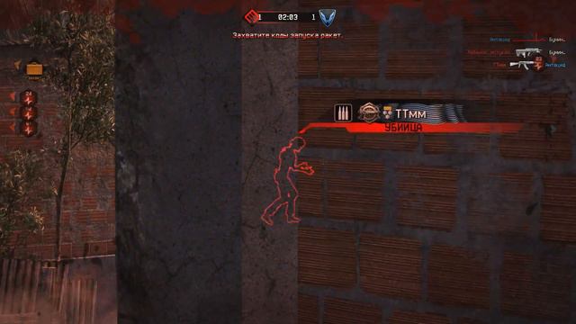 Warface 2013 08 09 21 40 смотреть онлайн