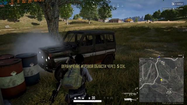 PUBG | 1440p(2K) | RTX 3070 Ti + i7 10700KF | Test(All Settings) смотреть онлайн