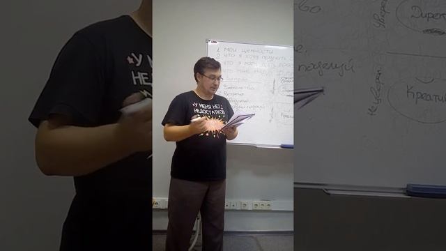 Открытые и закрытые люди! Кто они??? смотреть онлайн