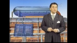 Пищеварительная система человека