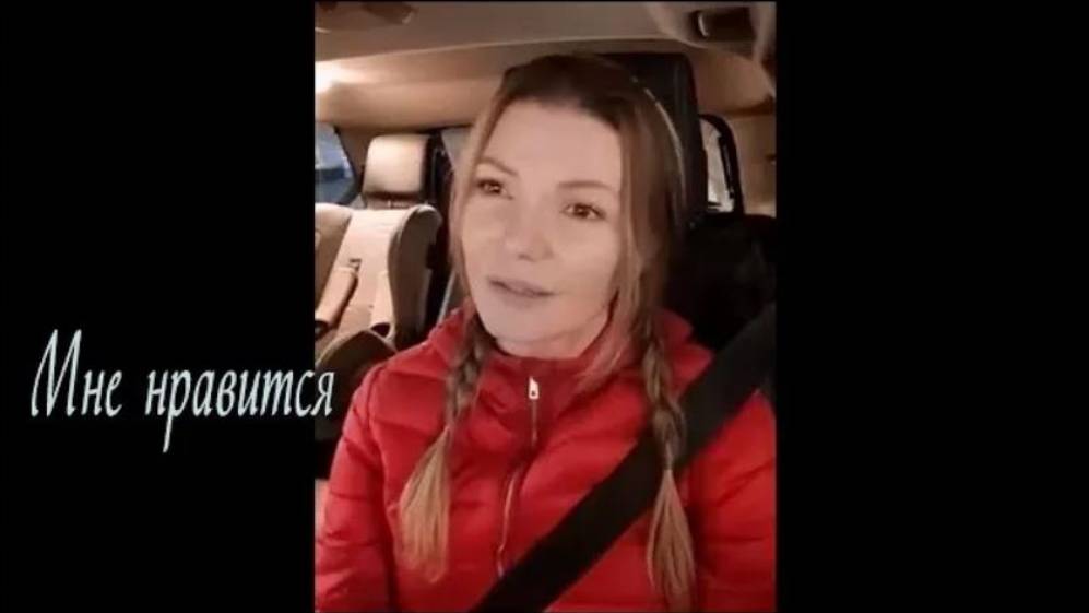 Виктория Черенцова - Мне нравится (М.Цветаева) смотреть онлайн