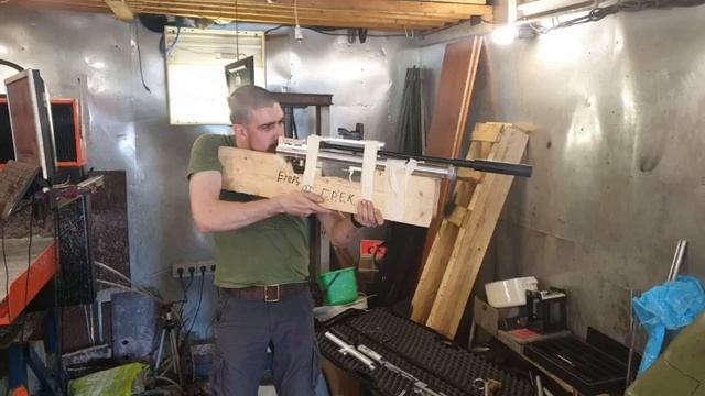 Ложе на Егерь от компании Г.Р.Е.К. смотреть онлайн