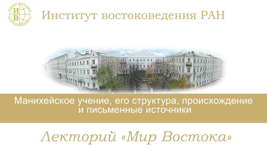  смотреть онлайн