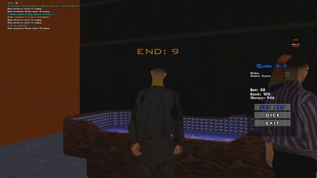 КАК ОБМЕНЯТЬ ВИРТЫ НА РУБЛИ В GTA SAMP? смотреть онлайн