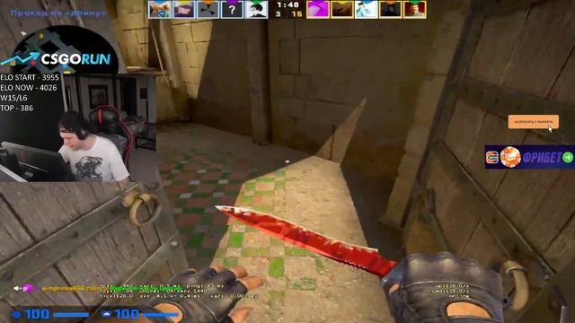 Когда жизнь ничему не учит CS:GO смотреть онлайн