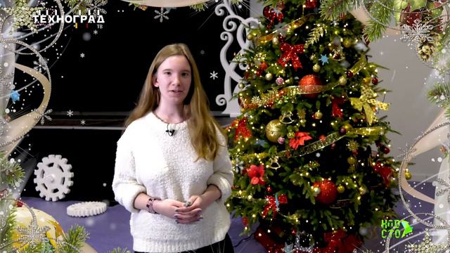 Новогоднее Поздравление Родителям от Студентов Педагогического Колледжа №10 смотреть онлайн