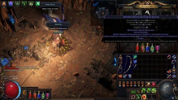 [POE 3.16] Бесконечный спуск. Ядовитая смесь. Часть 2. Poisonous concoction. Хороший стартовый билд