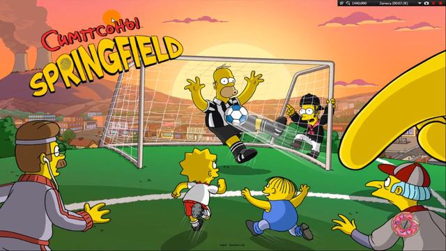 Симпсоны Springfield # 2 Новое обновления Ч.2 смотреть онлайн