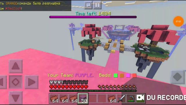 Я ОДИН ПРОТИВ ВСЕХ КОМАНД В БЕДВАРС ХОРОШАЯ ЗАЩИТА КОМАНДЫ ! смотреть онлайн