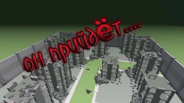 улучшенная версия "трейлера" атомный реактор выход 2024 3 июля. смотреть онлайн