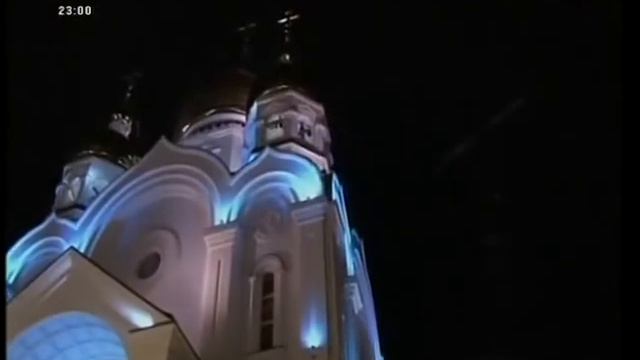 Начало рождественского богослужения (Губерния/НТК (Биробиджан), 6.01.21) смотреть онлайн