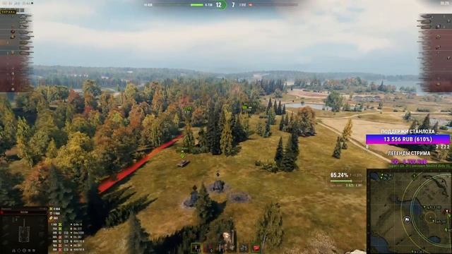 T110E3 - ВСЁ ЕЩЕ ЛУЧШАЯ ПТ-САУ 10 УРОВНЯ?