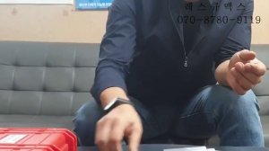 Easy Ring Cutter pro