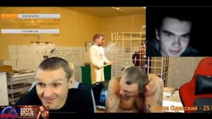 СТРИМ МОПСА  ДЯДЯ ПЕС ВСТРЕТИЛ ГУБКИ  МОПС ОБЩАЕТСЯ С ИНОСТРАНЦАМИ