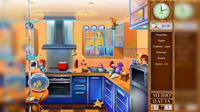 Маша. Рождественская сказка. Делюкс - # 1 смотреть онлайн