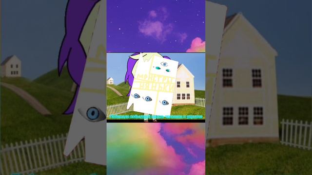 Перезалив,Дримкор 2 часть, что делать девочкам? смотреть онлайн