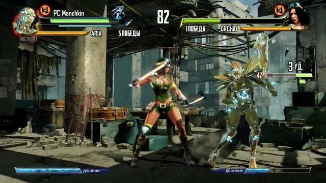 Killer Instinct (Xbox ONE): Сюжет персонажа ARIA с комментариями ФИНАЛ 2-го СЕЗОНА смотреть онлайн