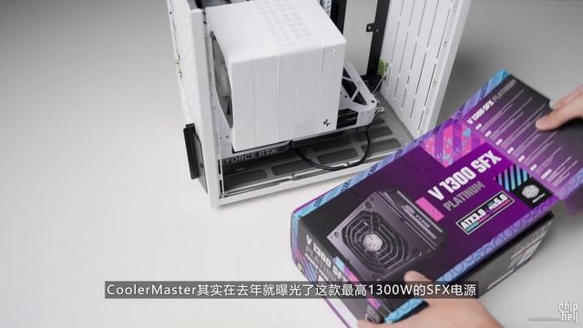 纯白风冷139K的优雅永不过时 смотреть онлайн