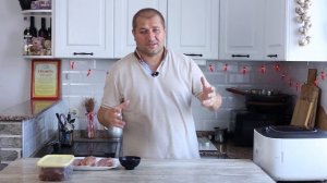 Вяленое мясо и бастурма в сушилке дегидраторe lequip