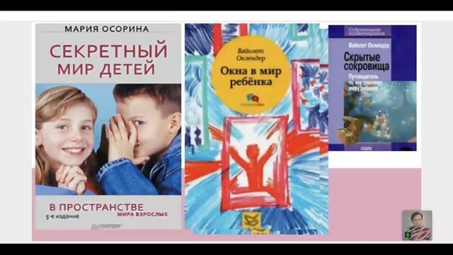Первые годы жизни. Важно: ✔Психическое здоровье мамы + ✔Телесный контакт смотреть онлайн