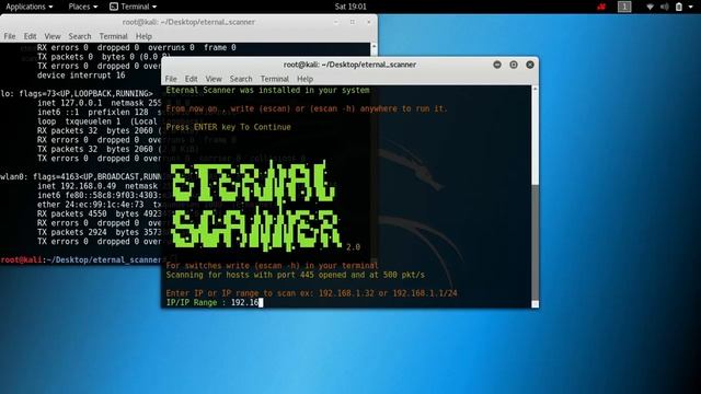 Kali Linux Eternal Scanner смотреть онлайн