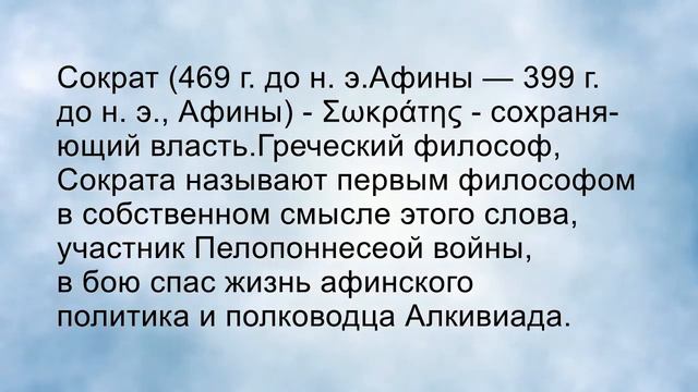 Для любознательных, которые ценят свое время. смотреть онлайн