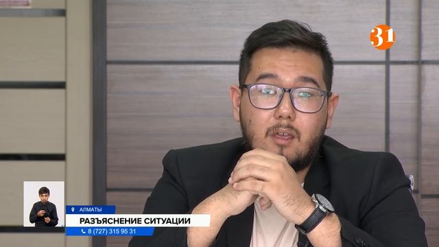 В KBT-store отреагировали на жалобы клиентов смотреть онлайн
