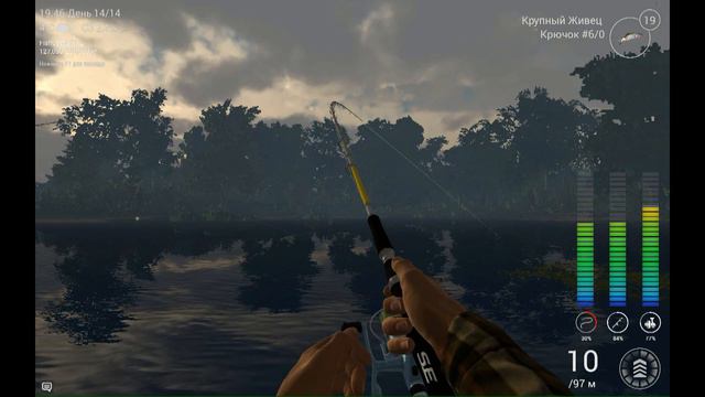 Fishing Planet (0.8.4) Сент-Круа Уникальный Тигровый Маскинонг