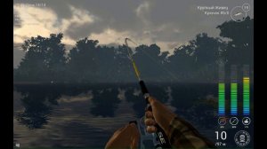 Fishing Planet (0.8.4) Сент-Круа Уникальный Тигровый Маскинонг
