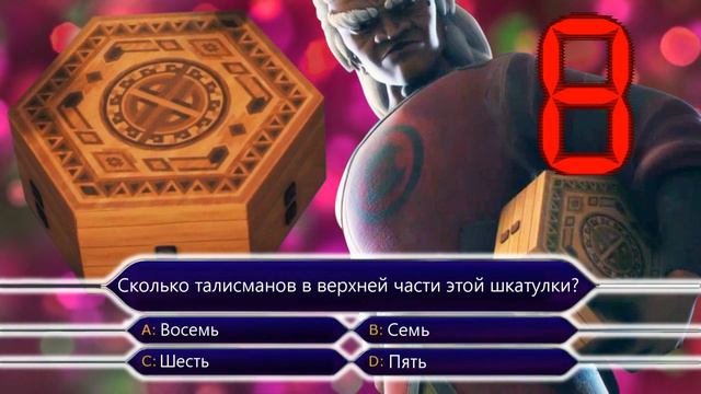 🔴НЬЮ ЙОРК -ТЕСТ ЛЕДИ БАГ И СУПЕР КОТ: ХОРОШО ЛИ ТЫ ЗНАЕШЬ ЭПИЗОД? Miraculous Ladybug New York смотреть онлайн