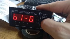 2ТРМ1 Овен. Вход в меню, проверка настроек