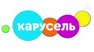 karusel logo bloopers