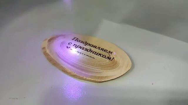 Подарочная корзина с чаями и конфетами от магазина Дуэт, Москва смотреть онлайн
