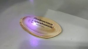 Подарочная корзина с чаями и конфетами от магазина Дуэт, Москва