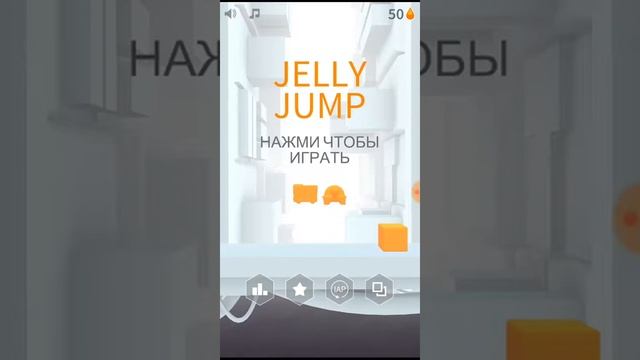 Обзор игры jelly jamp смотреть онлайн