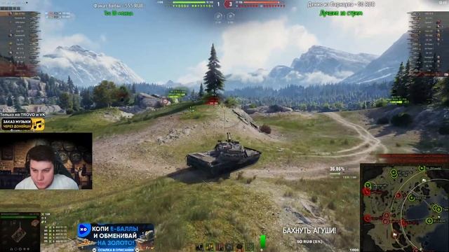Kampfpanzer 07 P(E) - ИГРАЕМ ТОЛЬКО ОТ БАШНИ! ● Мир Танков смотреть онлайн