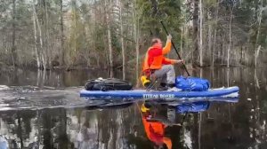 сап на дальнем походе