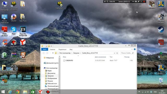 где скачать и как установить Castle Story V 0.3.4. 7110 смотреть онлайн