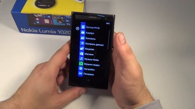 Nokia Lumia 1020 обзор смотреть онлайн
