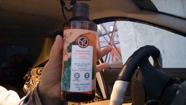Заказ Ив Роше с 3 подарками!2 дорогих аромата за гели для душа??? смотреть онлайн