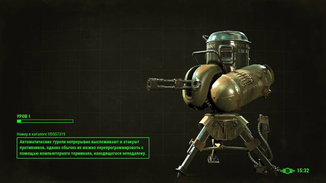 Fallout 4. Выживание + моды. Новое начало. Тестовый стрим. смотреть онлайн